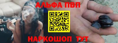 скорость mdpv Туймазы