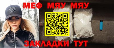 гидра Тула