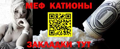 скорость mdpv Туймазы