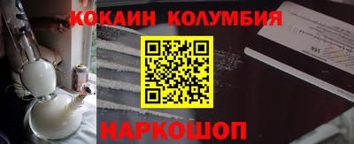 гидра Тула