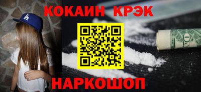 скорость mdpv Туймазы