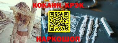скорость mdpv Туймазы