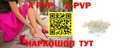 скорость mdpv Туймазы