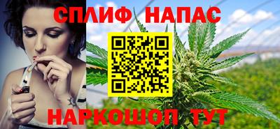 скорость mdpv Туймазы