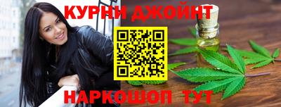 гидра Тула