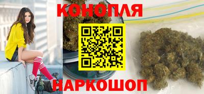 спайс Тулун