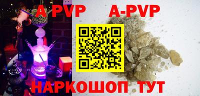 скорость mdpv Туймазы