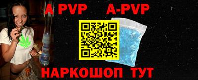 скорость mdpv Туймазы