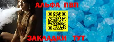 скорость mdpv Туймазы