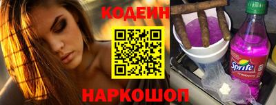 гидра Тула