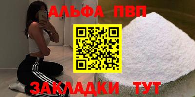 скорость mdpv Туймазы