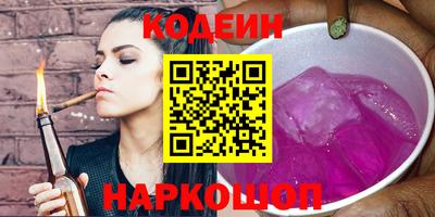 гидра Тула