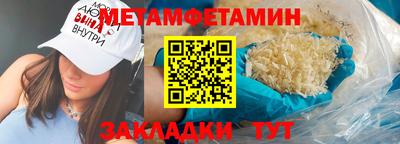 скорость mdpv Туймазы