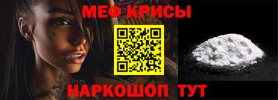 скорость mdpv Туймазы