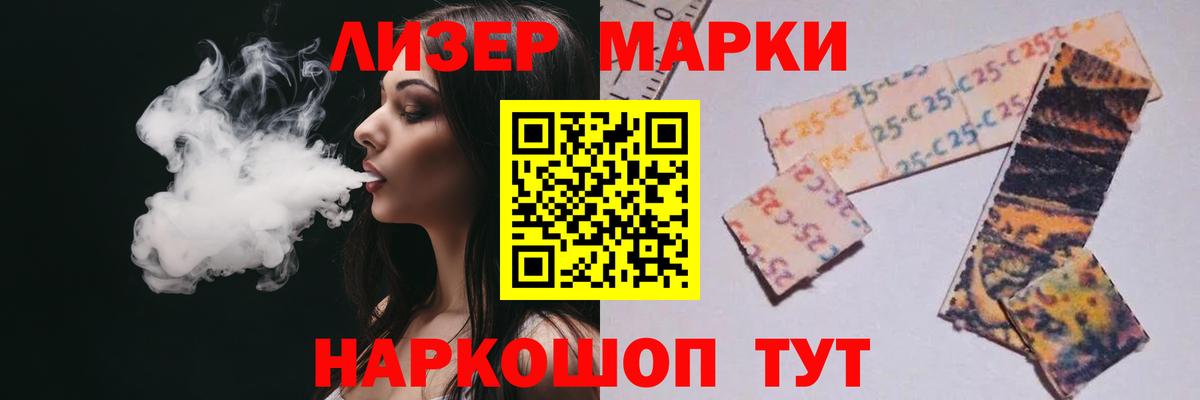 Тверь  LSD-25 экстази  Вход с VPN  Лсд 25 экстази ecstasy  Лсд 25 экстази кислота 
